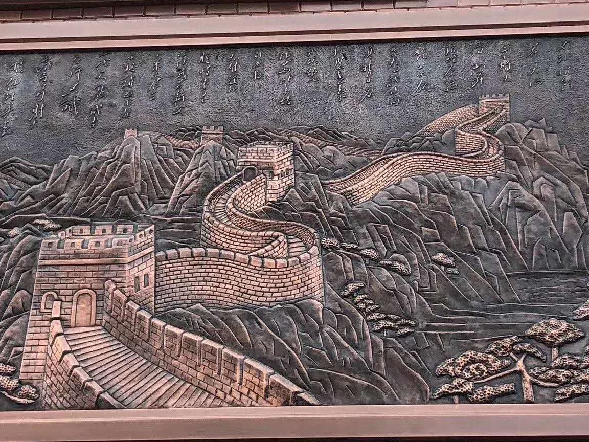 銅（tóng）裝飾畫