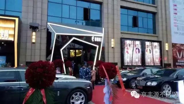 昭通芭芘慢（màn）搖吧