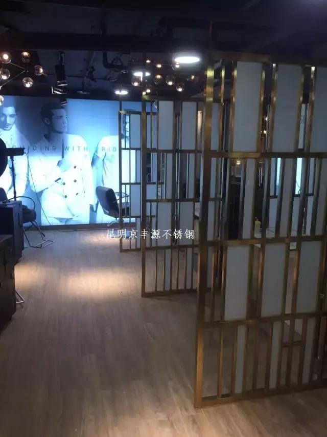 順城形象店屏風不（bú）鏽鋼工程
