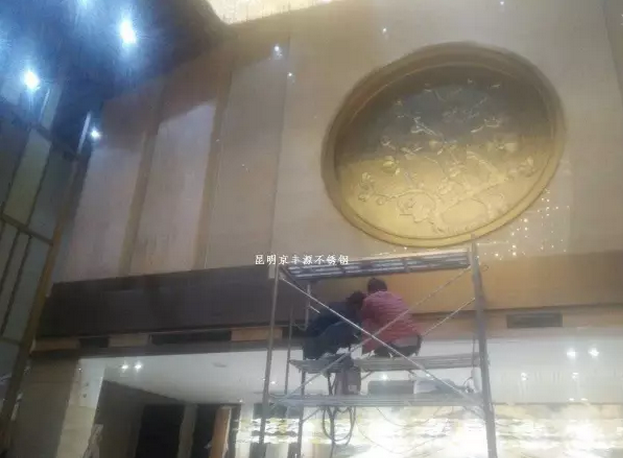 六盤水梅花山莊國際（jì）酒店（diàn）接待中心