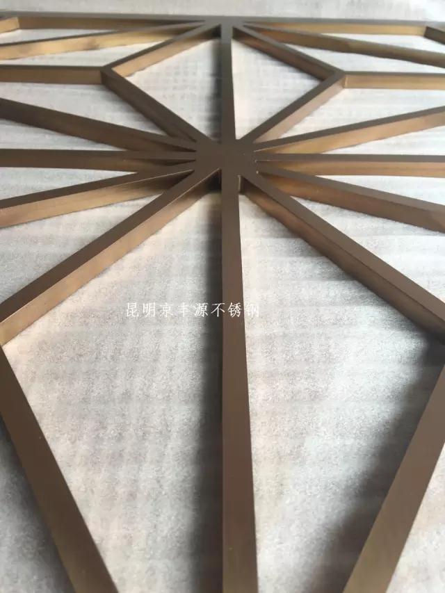 佳（jiā）華大酒店不鏽鋼屏風