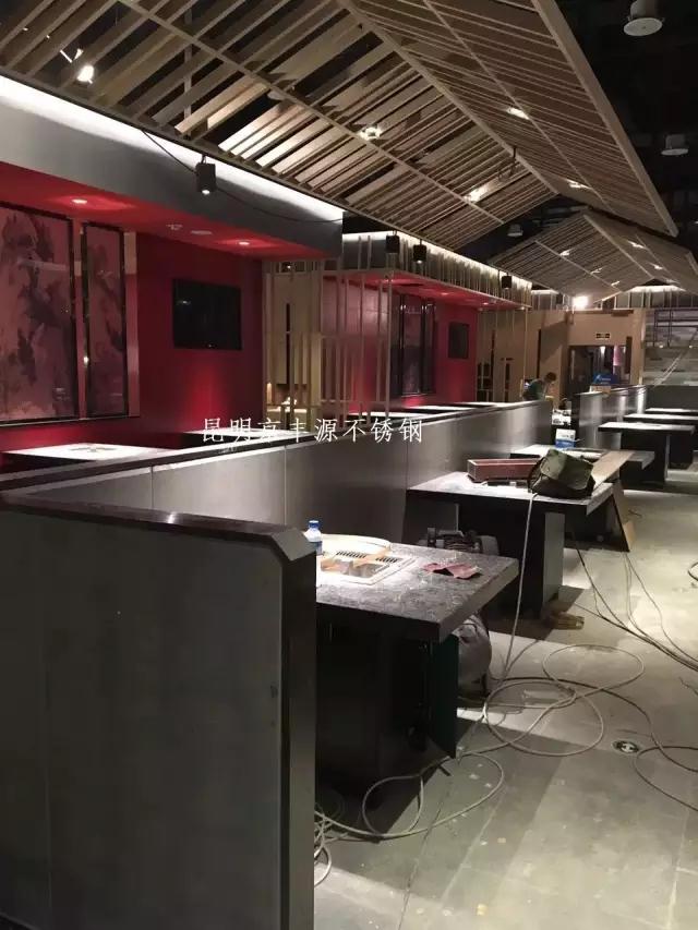 海底撈火鍋南亞（yà）二店（diàn）不鏽鋼工程