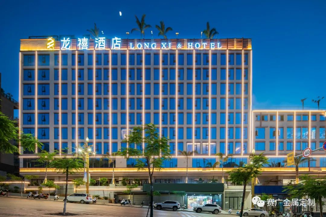 2022酒店案（àn）例----巧家龍（lóng）禧酒店