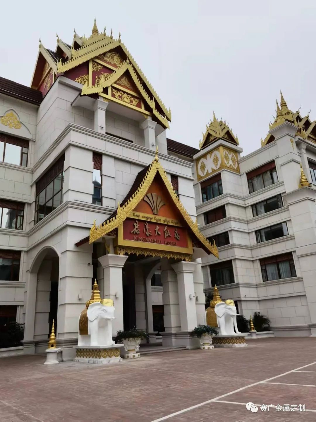 賽（sài）廣案例——西雙（shuāng）版納君豪酒店投入營業