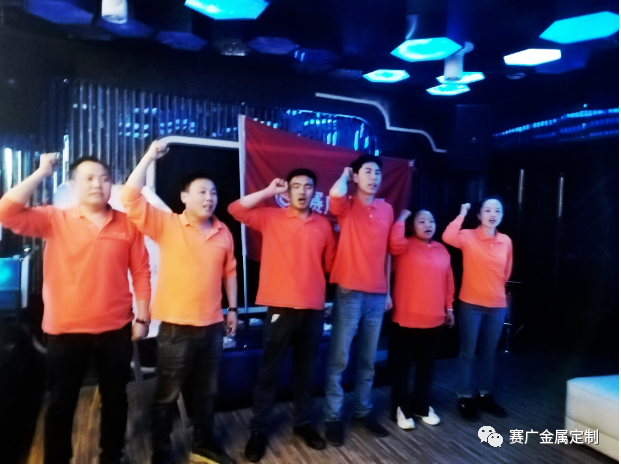 2023啟動會·團建——凝心聚力，砥礪前（qián）行