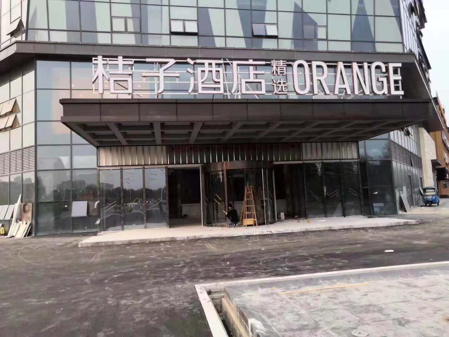 星(xīng)級酒店不鏽鋼玻璃大門 星級酒店不鏽(xiù)鋼玻璃(lí)大門