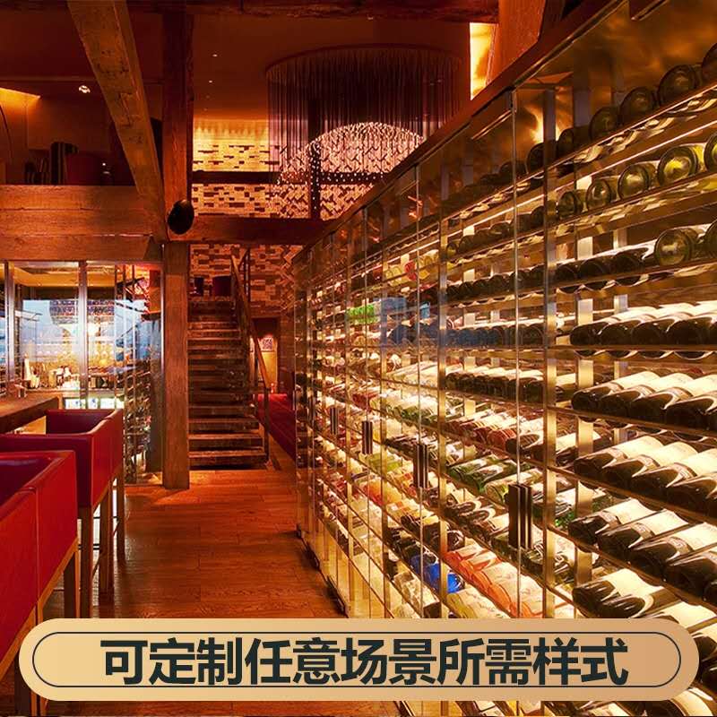 酒吧KTV高檔（dàng）不鏽鋼酒櫃