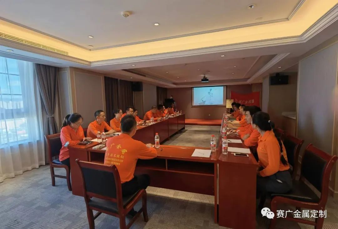 賽廣·菠萝菠萝蜜影院2022年上半年度中高管經營總結會議
