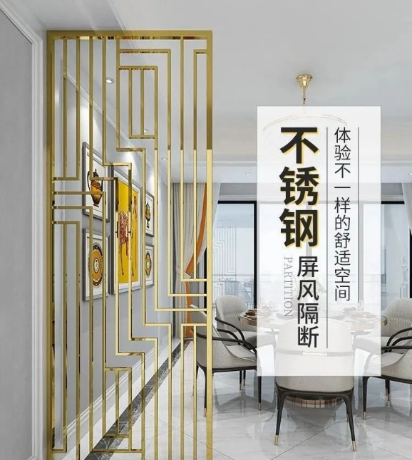 現代輕奢風，每個細節都是品質生（shēng）活的樣子！