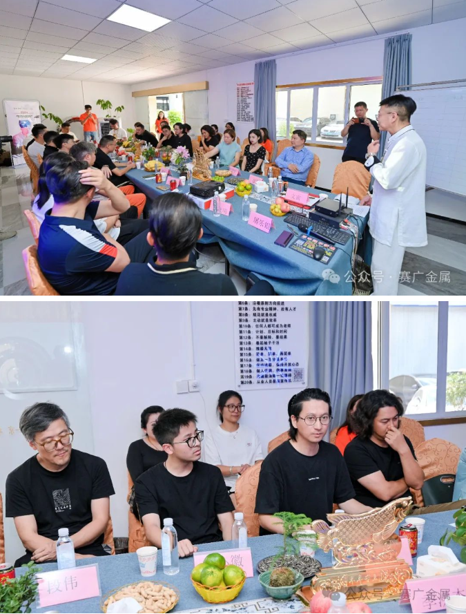 傲遊截圖20240820190355.png