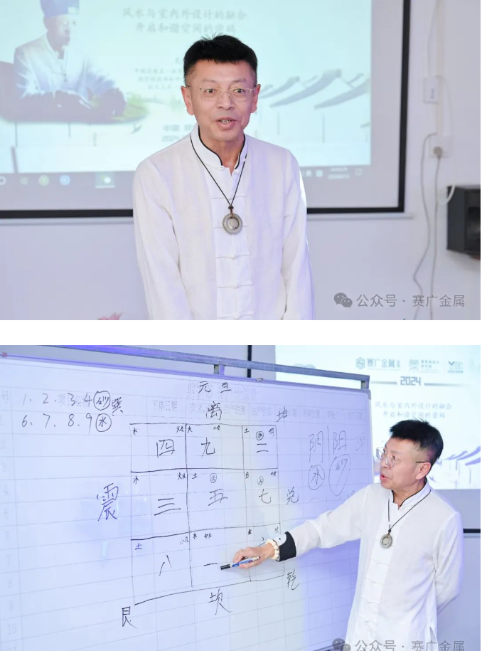 傲遊截圖20240820190345.png