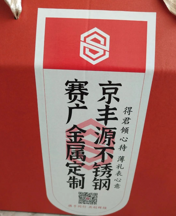 傲遊截圖20240918101448.png