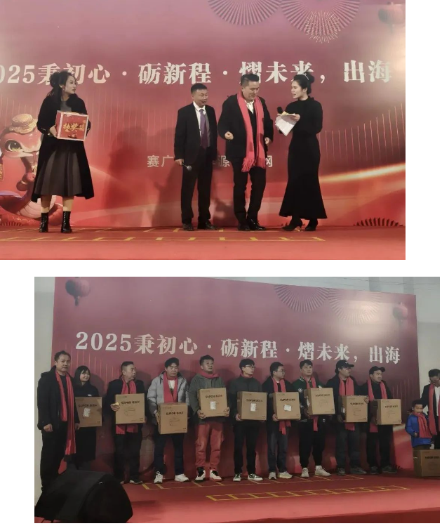 傲遊截圖20250113160956.png